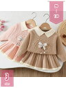 500円OFFクーポン 女の子 ニット セーター プリーツスカート 上下セット セットアップ 子供服 JK制服 暖かい 長袖 ミニ ニットセーター カワイイ 韓...