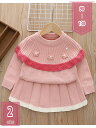 セットアップ 2点セット ニット スカート キッズ 子供服 女の子 トップス ボトムス 長袖 セーター 膝上丈 プリーツスカート プルオーバー 無地 上下セット...
