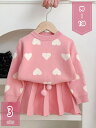 777円OFFクーポン 2点セット 女の子 上下セット ニットカーディガン スカート 子供服 女児 秋冬 ニットセーター 厚手 セーター プルオーバー 膝上丈 ...
