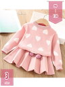 500円OFFクーポン セットアップ 2点セット ニット プルオーバー キッズ 子供服 ベビー 女の子 トップス ボトムス 長袖 フリル セーター 膝上丈 ミニ...