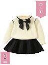 キッズ服 セットアップ フリル セーター 2点セット 可愛い 子供服 女の子 長袖 ニット 無地 プルオーバー トップス プリーツスカート 上下セット ベビー服...