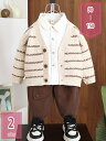 300円OFFクーポン ベビーセットアップ 3点セット 上下セット 男の子 ベビー服 子供服 子供 子供シャツ ニットカーディガン パンツ キッズ服 春秋 長袖...