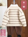 1600円OFFクーポン 子供服 男の子 フォーマル スーツ 紳士服 入園式 セットアップ ベビースーツ ニットカーディガン長袖シャツ ロングパンツ こども 春...