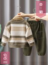 300円OFFクーポン 子供服 セットアップ セーター ニットカーディガン 上下セット ズボン シャツ 長袖 3点セット 男の子 キッズ フォーマルベビー服 大...