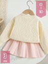 800円OFFクーポン キッズ服 セットアップ フリル セーター 2点セット 可愛い 子供服 女の子 長袖 ニット カーディガン トップス プリーツスカート ミニ 上下セット ベビー服 おしゃれ 秋冬 結婚式 保温 誕生日 防寒 通園 通学 プレゼント holosbird-goods1