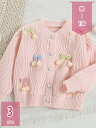セットアップ キッズ 長袖 子供服 女の子 カーディガン スカート 2点セット おしゃれ 可愛い ベビー服 春 秋 ジュニア ニット セーター トップス ボトムス カットソー 入学 入園 誕生日 プレゼント 幼稚園 お出かけ holosbird-goods1