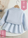 セットアップ キッズ 長袖 子供服 女の子 ニット カーディガン スカート おしゃれ 上下セット 可愛い ベビー服 春 秋 ジュニア セーター トップス ボトムス 2点セット 入学 入園 誕生日 プレゼント 幼稚園 お出かけ holosbird-goods1