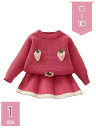 500円OFFクーポン 子供服 ベビー服 女の子 上下セット セーター+スカート 膝上丈 ニットスーツ 秋冬 長袖 トップス プルオーバー ニットセーター プリ...