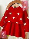 500円OFFクーポン セットアップ 2点セット ニット スカート キッズ 子供服 女の子 トップス ボトムス 長袖 セーター 膝上丈 プリーツスカート プルオ...