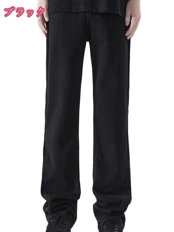 1600円OFFクーポン ブーツカット デニムパンツ メンズ ストレッチ 美脚 ボトム フレア スリムパンツ 春夏秋 デニム ジーパン ブーツカット holosbird-goods1