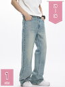 1600円OFFクーポン デニムパンツ メンズ ジーンズ ジーパン フレアパンツ ビンテージデニム ワイド フレア 男性 紳士 ウォッシング加工 メンズジーパン holosbird-goods1