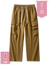 777円OFFクーポン カーゴパンツ メンズ リラックス ワイドパンツ 秋服 春服 ズボン スウェット ウエストゴム アウトドア 大きいサイズ ゆったり シンプル オシャレ 釣りズボン プレゼント 調整紐 登山 ガウチョパンツ holosbird-goods1