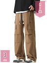 カーゴパンツ メンズ リラックス ワイドパンツ 秋服 春服 ズボン スウェット ウエストゴム アウトドア 大きいサイズ ゆったり シンプル オシャレ 釣りズボン プレゼント 調整紐 登山 ガウチョパンツ holosbird-goods1