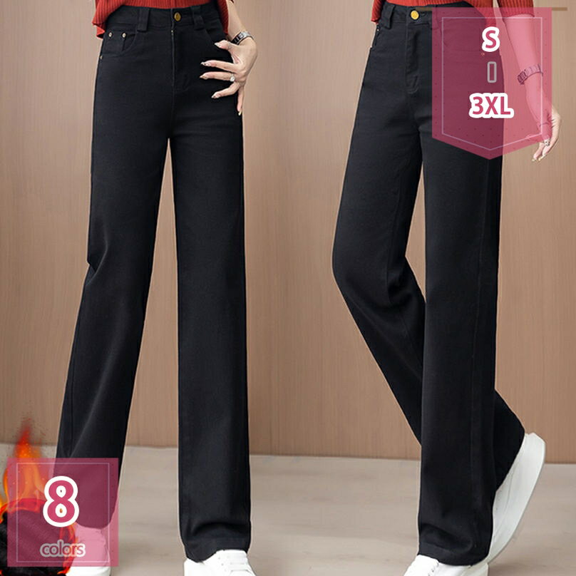 777円OFFクーポンデニムパンツ...