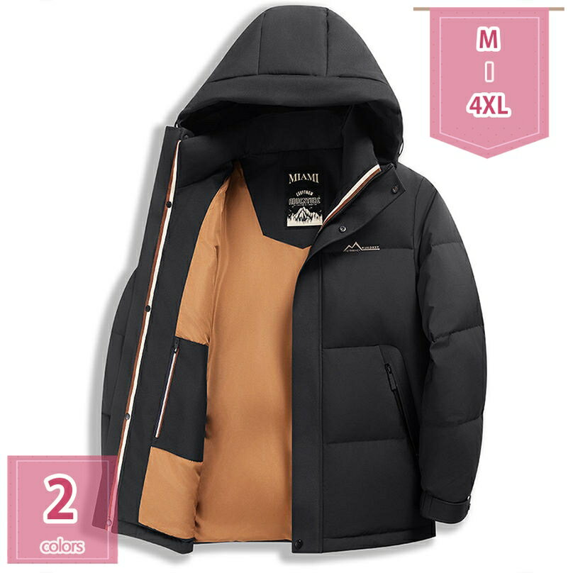 ダウンジャケット ダウンコート メンズ テーラードジャケット ビジネス アウター 無地 防寒着 冬服 あったか 冬服 通勤 オシャレ ブルゾン ショート丈 立ち襟 キルティング 防風 保温 ゆったり カジュアル 秋 冬 秋服 holosbird-goods1