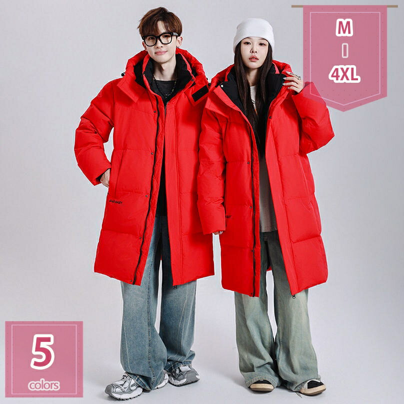 男女兼用 ダウンジャケット メンズ ダウンコート 秋冬 ベンチコート レディース ロングジャケットフード付き アウター 膝下 コート 大きいサイズ 上品 長袖 通勤 アウター スタンドカラー 冬服 カジュアル 普段着 通勤 通学 holosbird-goods1