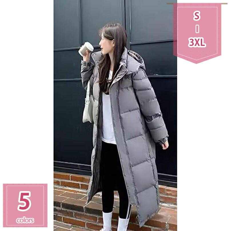 2000円OFFクーポン ダウンジャケット ダウンコート ロングコート フード付き 男女兼用 秋冬 アウター レディースコート 防風 ダウンコート メンズコート ペアルック 大きいサイズ 通勤 おしゃれ カジュアル 体型カバー お出かけ 防寒対策 保温性 holosbird-goods1