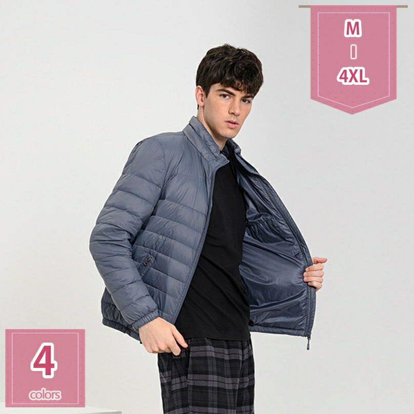 ダウンジャケット メンズ コート 冬 大きいサイズ ダウンコート フード付き ジャケット 軽量 厚手 無地 中綿ジャケット 防風 防寒 ファッション 保温 レディース 男女兼用 ビジネス カジュアル トップス かっこいいコート holosbird-goods1