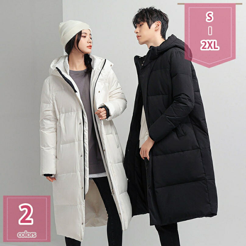ダウンコート ダウンジャケット おしゃれ ロング丈 軽量 アウター 秋冬 男女兼用 フード付き お揃い ペアルック メンズ ファッション ロングコート 綿入れ レディース 中綿コート 体型カバー 暖かい 保温 ファスナー 防風 holosbird-goods1