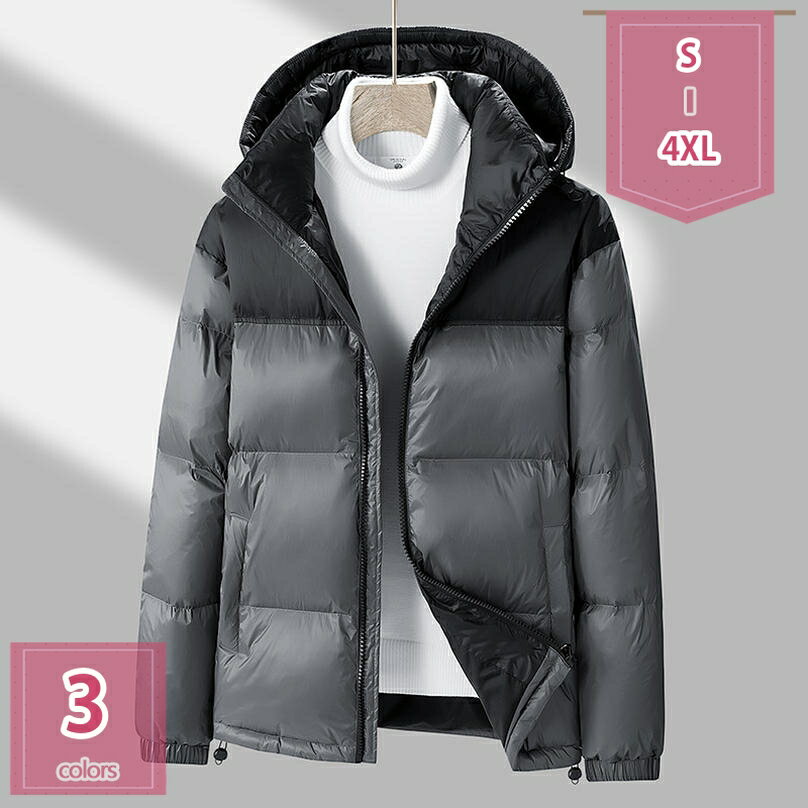 アウター おしゃれ メンズ 男性 ダウンジャケット ダウンコート 秋冬 フード付き ジャケット ジップアップ 防寒 防風 動きやすい 保温性 暖かい 防寒対策 ゆったり 冬物 冬服 旅行 長袖 登山大きいサイズ トップス holosbird-goods1