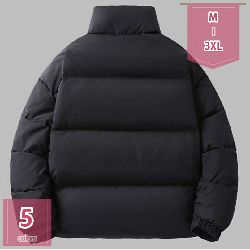 メンズ ダウンコート ダウンジャケット レディース アウター コート 中綿ジャケット 防寒コート ダウンパーカー アウターウェア フード付き カジュアル 秋冬 暖かい 中綿入れ ビジネス 防寒 防風 軽量 おしゃれ 大きいサイズ holosbird-goods1