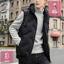 1000円OFFクーポン フード付き ダウンベスト メンズ 大きいサイズ アウトウェア 冬服 アウター 防寒 おしゃれ 暖かい 秋冬 大人 男性 かっこいい ダウンジャケット あったか インナーダウン 薄手 韓国ファッション お洒落 20代 30代 40代 holosbird-goods1