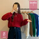 1000円OFFクーポン ニットセーター レディース リブニット ゆったり 長袖 綿 トップス 柔らかい おしゃれ ニット セーター クルーネック リブ プルオ...