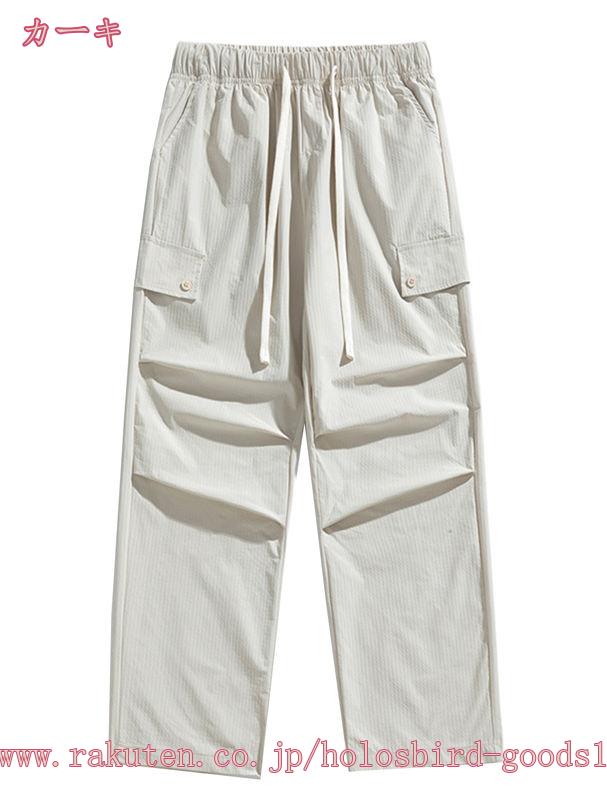 777円OFFクーポン カーゴパンツ メンズ ロング丈 ポケットワークパンツ ポケット付き 無地 ズボン作業着 多機能 耐久性 大きいサイズ ゆったり おしゃれ カジュアル ミリタリー 春秋服 アウトドア 登山ウェア 通気性 トレッキング holosbird-goods1