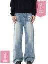 1600円OFFクーポン ワイドパンツ デニム メンズ バギーパンツ ゆったり ストレート ジーパン 無地 シンプル おしゃれ 大きいサイズ holosbird-goods1