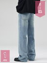 1600円OFFクーポン ブーツカット ジーンズ フレアパンツ メンズ デニムパンツ ジーパン ズボン 男性 紳士 定番 デニムズボン holosbird-goods1
