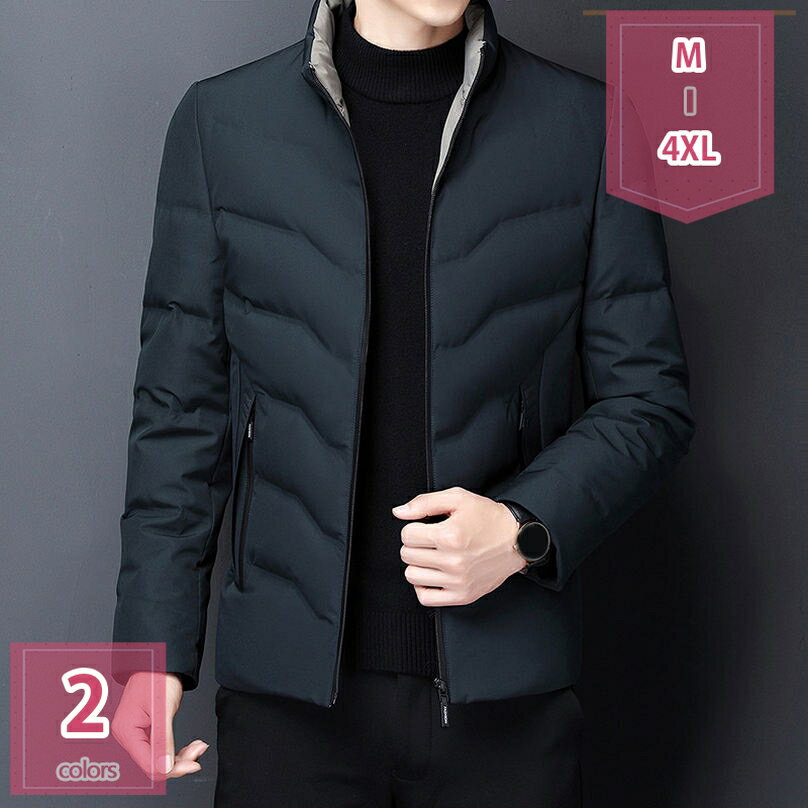 楽天Holosbirdgoods11000円OFFクーポン ダウンジャケット メンズ 大きいサイズ 冬 ダウンアウター 暖かい カジュアル フォーマル ビジネス 紳士用 軽量 シンプル ショートコート かっこいい おしゃれ 防風 防寒ジャケット アウトドア ウォーキング 通勤 登山 釣り holosbird-goods1