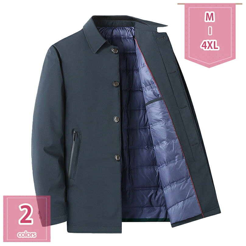 2000円OFFクーポン ダウンジャケット メンズ ジュニア 襟付き ボタン ポケット 軽量 暖かい 柔らかい 大きいサイズ おしゃれ 通勤 通学 防寒防風 冬 ダウンコート立ち襟 着痩せ トップス 薄手 冬服 キルティング コート ダウン ブルゾン holosbird-goods1