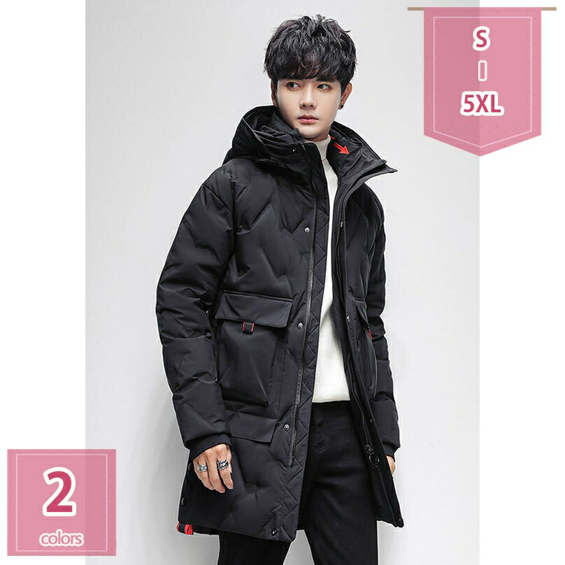 ダウンジャケット メンズ レディース 軽量 ジップパーカー 冬服 ダウンコート ジャケット かっこいいコート 防風 アウトドア ブルゾン 防寒 プレゼント お誕生日 クリスマス おしゃれ お祝い 中学生 高校生 ゆったり 暖かい holosbird-goods1