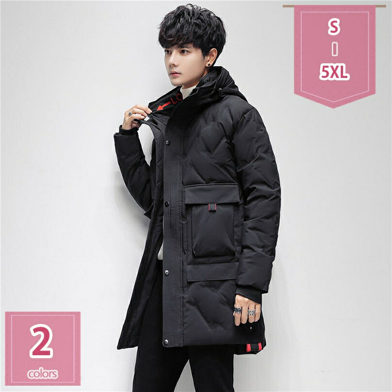 ダウンコート メンズ ロング丈 ダウンジャケット カップル ロングコート 冬用 フード付き 厚手 暖かい コート 保温防寒 寒さ対策 おしゃれ 無地 冬服 カジュアル アウトドア 冬服 大きいサイズ 防寒着 ベンチコート holosbird-goods1