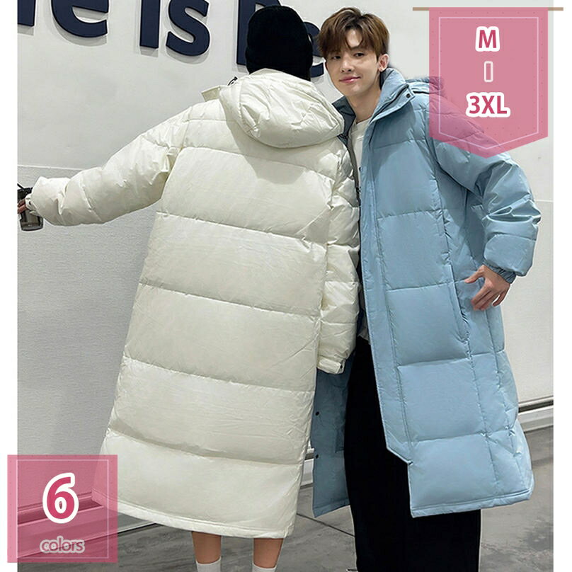ダウンコート メンズ ショート丈コート ジャケット フォーマル ビジネス 紳士用 アウター ダウンジャケット かっこいい 中綿ジャケット 防寒ジャケット ポケット付き カジュアル ライトダウン 軽量 秋冬 ジャンパー トップス holosbird-goods1