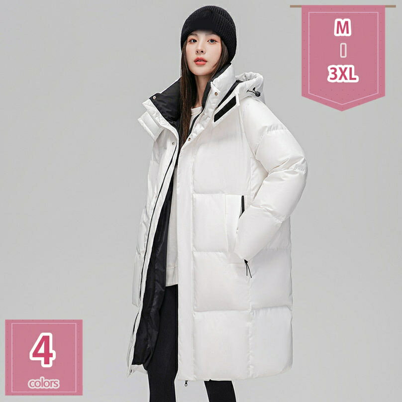 レディース メンズ 長袖 ダウンジャケット ゆったり 男女兼用 おしゃれ お洒落 ダウンブルゾンジャケット アウター 春秋冬 暖かい 防寒 保温 大きいサイズ 防風 きれいめ 着痩せ 通勤 通学 アウトドア スポーツ観戦 holosbird-goods1
