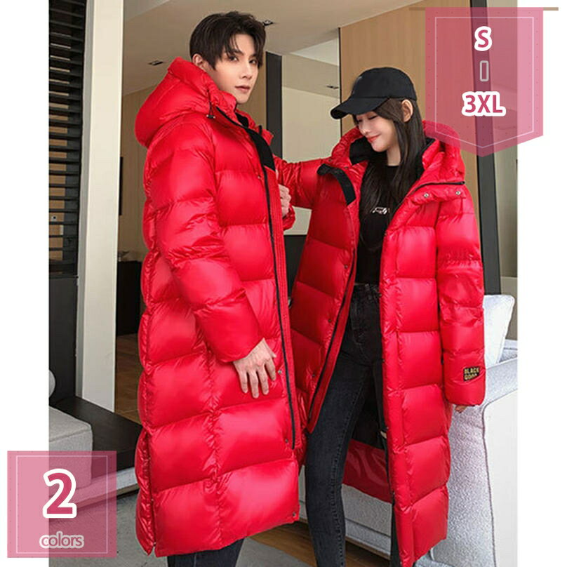 ダウンジャケット メンズ ロングコート アウター 冬服 撥水 防寒 軽量 暖かい あったか 通勤 通学 カジュアル ロングジャケット ベンチコート レディース ダウンコート 冬服 男性 女性 男女兼用 カップル 大きいサイズ holosbird-goods1