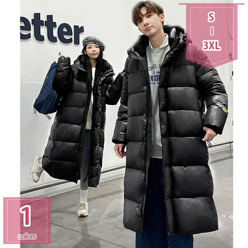レディース メンズ 長袖 ダウンジャケット ゆったり 男女兼用 おしゃれ お洒落 ダウンブルゾンジャケット アウター 春秋冬 暖かい 防寒 保温 大きいサイズ 防風 きれいめ 着痩せ 通勤 通学 アウトドア スポーツ観戦 holosbird-goods1