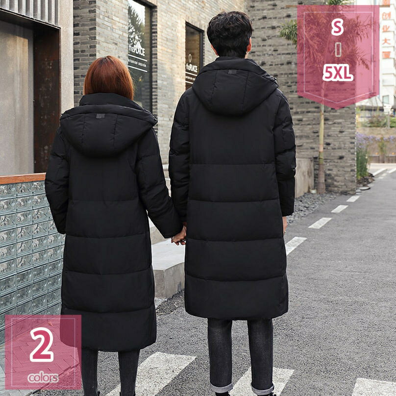 ダウンジャケット メンズ コート 秋冬 ロングコート 中綿ジャケット フード付き カップル アウター 羽織 ゆったり カジュアル トップス かっこいいコート レディース 男女兼用 ベンチコート ペアルックファッション 通勤 通学 holosbird-goods1