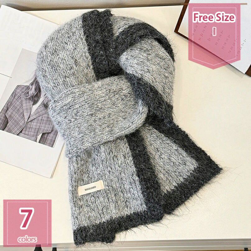 ニットマフラー メンズ 冬 大判スカーフ 厚手 シンプル 紳士着 スヌード 防寒対策 学生スカーフ おしゃ..
