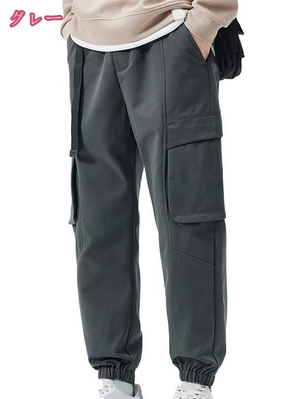 777円OFFクーポン メンズ トレッキングパンツ アウトドア 速乾ズボン ポケット ウエストゴム 薄手 ボトムス 登山 カーゴパンツ ロングパンツ ゆったり ヒップホップ ダンス かっこいい おしゃれ ハイキング 釣り 通気性 春秋夏用 holosbird-goods1
