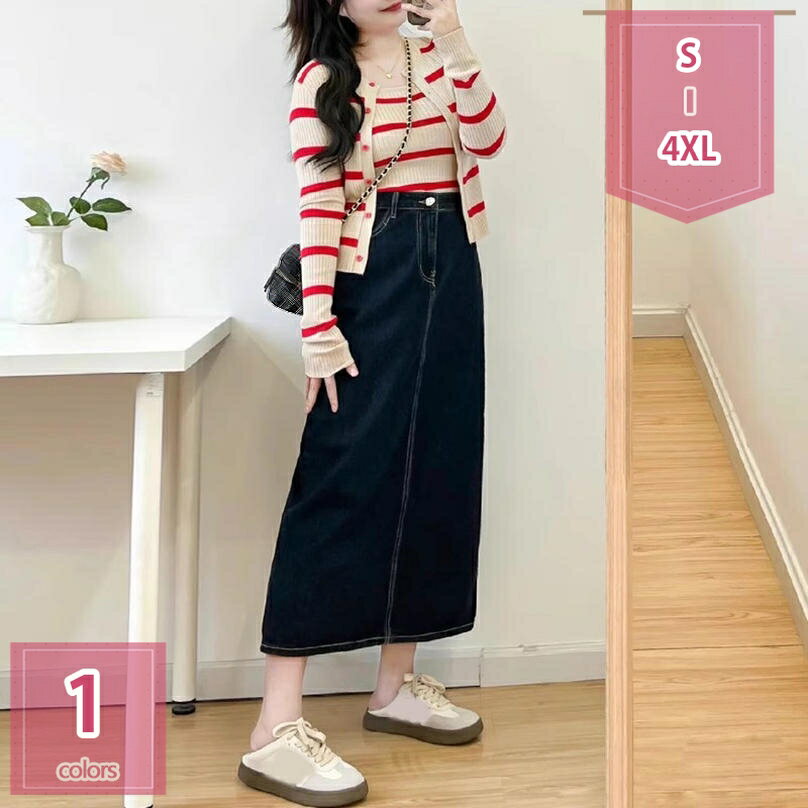 1000円OFFクーポン タイトスカート 大きいサイズ レディース スカート デニムスカート デニム ハイウエスト Aライン スリット ストレッチ ペンシルスカート ミモレ丈 ロング丈 膝下丈 春 夏 秋 冬 20代 30代 40代 50代 女子会 定番 トレンド お洒落 holosbird-goods1