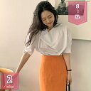 500円OFFクーポン ミモレ丈 Iラインスカート レディース タイトスカート 綿麻 ロング丈 ミディ丈 ハイウェスト 細見え 体型カバー ペンシルスカート リラックス 大人 きれいめ ボトムス カジュアル スリット 20代 30代 40代 50代 オレンジ ブルー holosbird-goods1