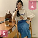500円OFFクーポン ミモレ丈 Iラインスカート レディース タイトスカート 綿麻 ロング丈 ミディ丈 ハイウェスト 細見え 体型カバー ペンシルスカート リラックス 大人 きれいめ ボトムス カジュアル スリット 20代 30代 40代 50代 オレンジ ブルー holosbird-goods1