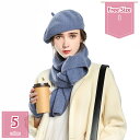 800円OFFクーポン マフラー レディース マフラー 3点セット ロングマフラー 手袋 帽子 大判ストール 男女兼用 ストール あったか かわいい マフラー ...