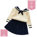 500円OFFクーポン 子供服 上下セット セーター スカート 女の子 キッズ 春 秋 冬 セットアップ ニット 子供セーター 長袖 トップス ジュニア ガールズ 防寒 暖かい 通学着 小学生 通学 通園 フォーマル 2点セット クリスマス 誕生日 プレゼント ギフト holosbird-goods1