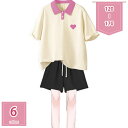 セットアップ 女の子 男の子 ジャージ 上下セット キッズ 涼しい 韓国tシャツ 半袖 ショートパンツ おしゃれ 可愛い 新生児 春 夏 誕生日 プレゼント 入園 入学 中学生 保育園 幼稚園 お出かけ カジュアル スポーツ 運動着 holosbird-goods1