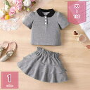 800円OFFクーポン 子供服 女の子 セットアップ 半袖tシャツ スカート 2点セット キッズ ジャージ 上下セット スポーツウェア ガールズ 夏服 ガールズ ダンス服 テニス 運動着 女の子 ダンス 普段着 通園 通学 夏 小学生 服 ジュニア服 holosbird-goods1