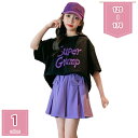 ガールズ セットアップ 子供服 女の子 ジャージ 上下セット 半袖Tシャツ スカート 2点セット キッズ服 カジュアル 普段着 通園 通学 テニス ゴルフ スポ...