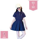 1000円OFFクーポン 韓国子供服 女の子 おしゃれ 夏服 スカート 上下セット tシャツ キッズ セットアップ 2点セット ガールズ 半袖Tシャツ ショート...
